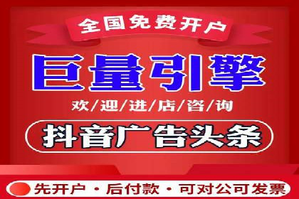 提升广告ROI：SEM竞价优化的实战案例